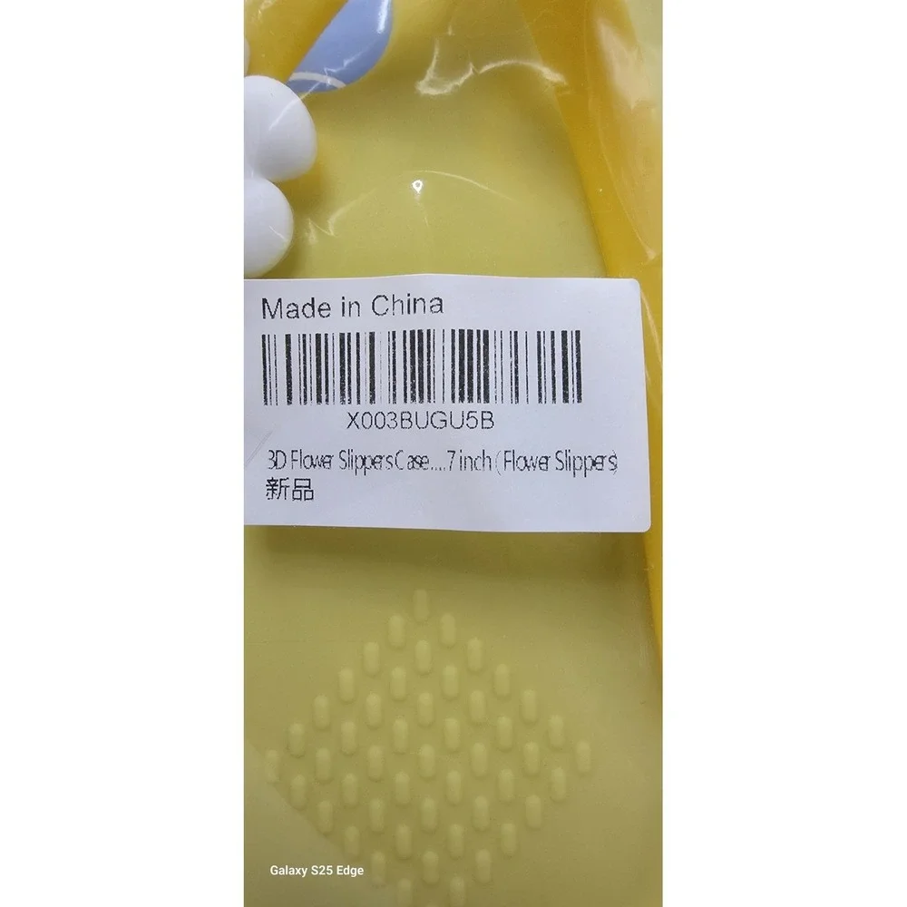 N/A yellow 3d